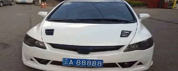 云是哪里的车牌号码查询，云是哪里的车牌号码?