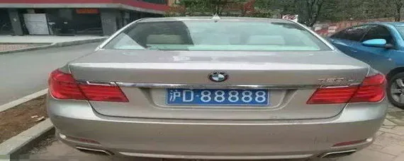 新能源沪牌上牌条件，沪牌照需要什么条件？