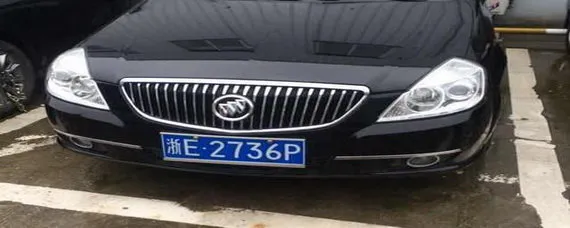浙是哪里的车牌号码？，浙车牌号码