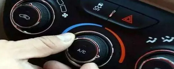 家用车空调是什么意思，车子空调是什么意思？