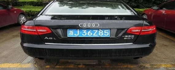 是多大排量？，雅阁排量多大