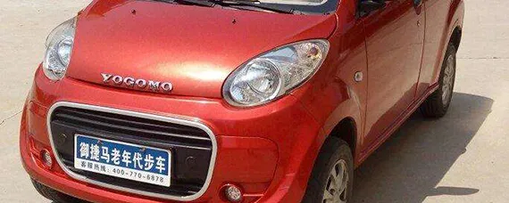 是什么车，∨是什么车的标志什么价位