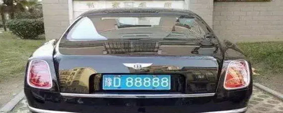 豫是哪里的车牌？，豫是哪里的车牌照
