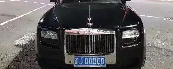台州车牌号一览表，台州车牌号是什么字母？