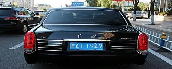 哈尔滨车牌是什么开头？，哈尔滨车牌靓号价格表