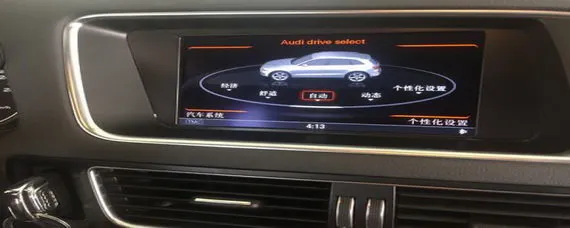 奥迪车钥匙怎么打开，奥迪在哪里打开？