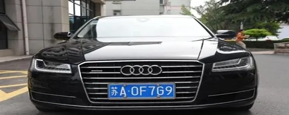 南京车牌简称是什么？，南京车牌简称是什么意思