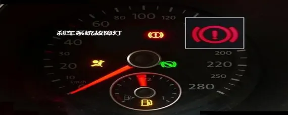 汽车上红色感叹号是什么意思？，汽车故障灯标志图解红色感叹号