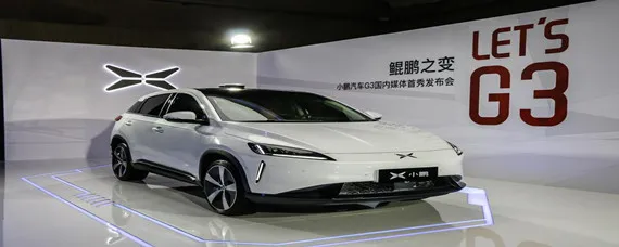是什么车？，∧是什么车的标志