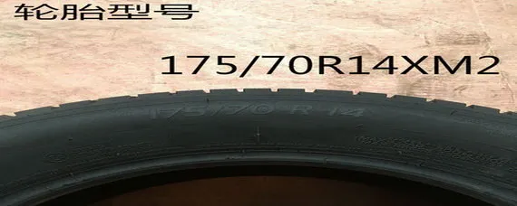 是什么意思？，是什么意思用日语怎么说