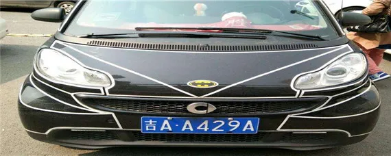 汽车车标蝙蝠图片，蝙蝠车标是什么车？