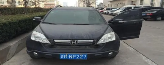 晋是山西哪里的车？，晋b是山西哪个市的车