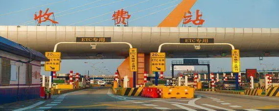 网被蹭了怎么办，被蹭怎么办？