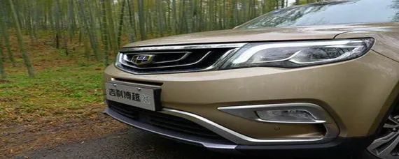 博越是什么车灯？，博越是什么车灯
