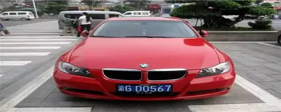 渝是什么车牌？，渝z是什么车牌