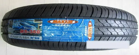 玛吉斯是什么品牌，玛吉斯是什么品牌？