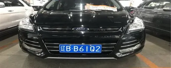 翼虎车身前低后高，翼虎是什么车身？