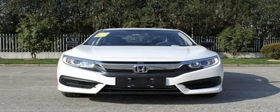 11代思域加92还是95号汽油，思域加什么汽油？