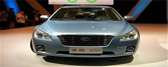 奔腾汽车保养清零的方法，年奔腾保养如何复位？