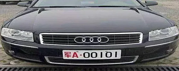 安徽车牌字母代表，车牌代表什么意思？