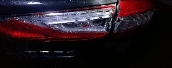 后尾灯罩破了如何换下来，后尾灯罩碎了怎么处理？