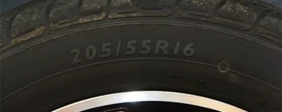 朗行轮胎是什么型号？，朗行轮胎是什么型号