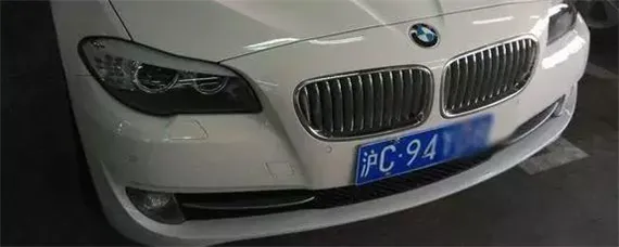 崇明岛的车牌号是沪c吗，崇明岛车牌开头是什么？
