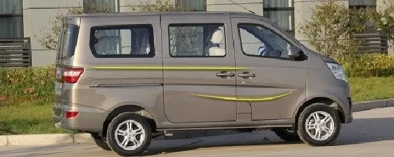长安之星9油气两用车多少钱，长安之星是什么车？