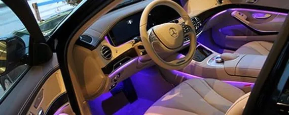 宝马的氛围灯是什么？，宝马的氛围灯怎么调