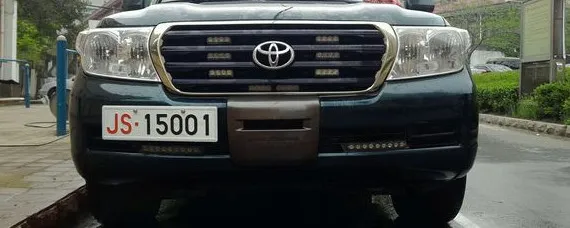 是什么车牌？，雅安车牌是什么