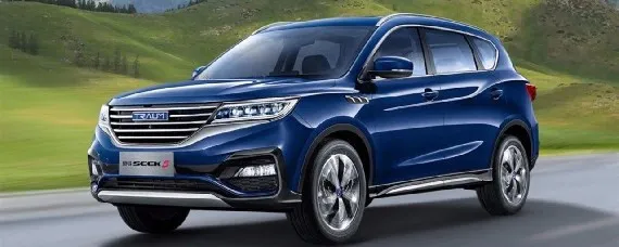 版汽车是什么意思？，汽车的版都是什么意思