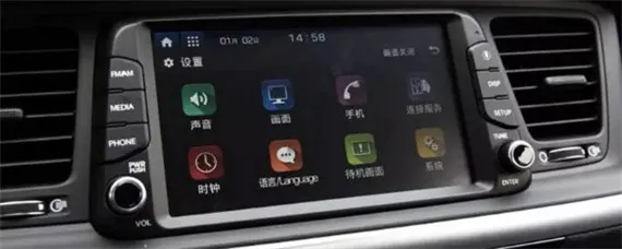 奥迪2020款a4l支持carlife吗？