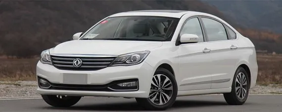 是什么车？，∧是什么车的标志