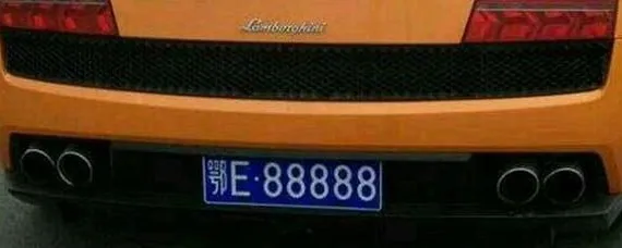 湖北车牌上是什么图案，湖北车牌上的图案是什么？