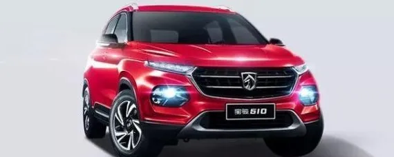 宝骏激活办法是什么？，宝骏解锁全过程