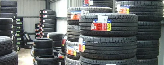 yokohama是什么轮胎，是什么轮胎？