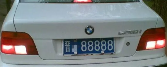 晋是山西哪里的车牌？，晋j是山西哪里的车牌