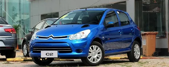 两个∧是什么车？，两个一样的车是什么车