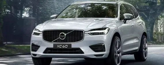 沃尔沃xc60新款重量，款沃尔沃整车重量是多少？