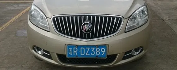粤是广东哪里的车牌？，粤l是广东哪里的车牌