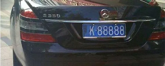 巴的车牌是哪个地方的，巴是哪个城市的车牌？