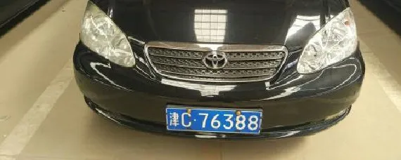 津a牌照意味着什么，津牌照意味着什么？