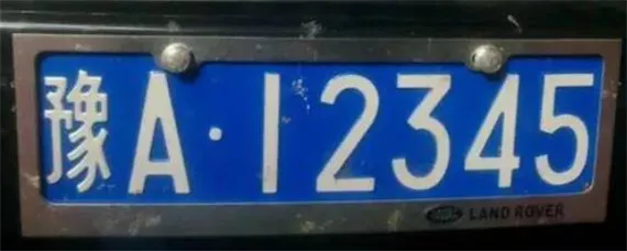 河南各地的车牌号字母代表，河南各地区车牌号字母是什么？