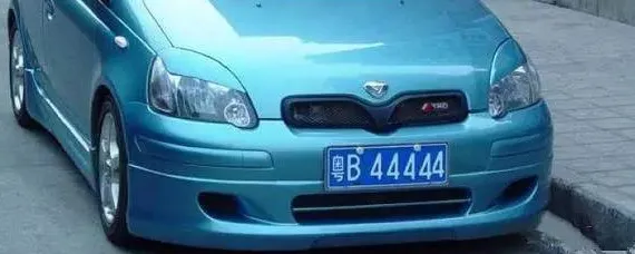 深圳车牌是什么开头，深圳车牌是什么开头的？