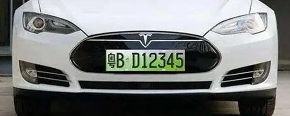 怎么用车牌号能查到车主电话，车牌号可以查到车主信息吗