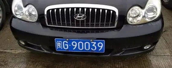 三明车牌图片大全，三明车牌是闽什么？