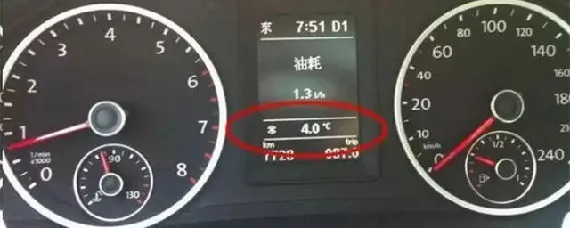 车上的雪花标志是什么意思？，车上有雪花斜杠标志什么意思