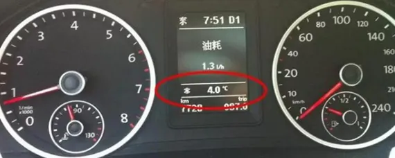 福特仪表雪花灯常亮原因，福特仪表盘雪花一直亮是什么意思？