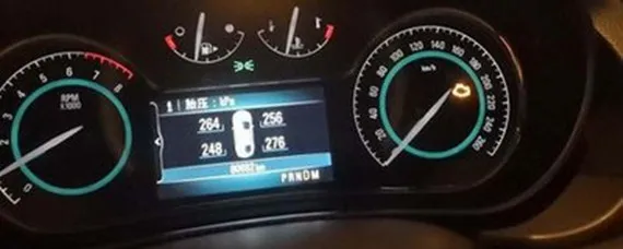15款君威发动机故障灯亮黄灯闪烁，别克君威发动机故障灯亮是什么原因？