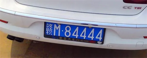 赣和赣的区别是什么？，赣和非赣区别在哪里